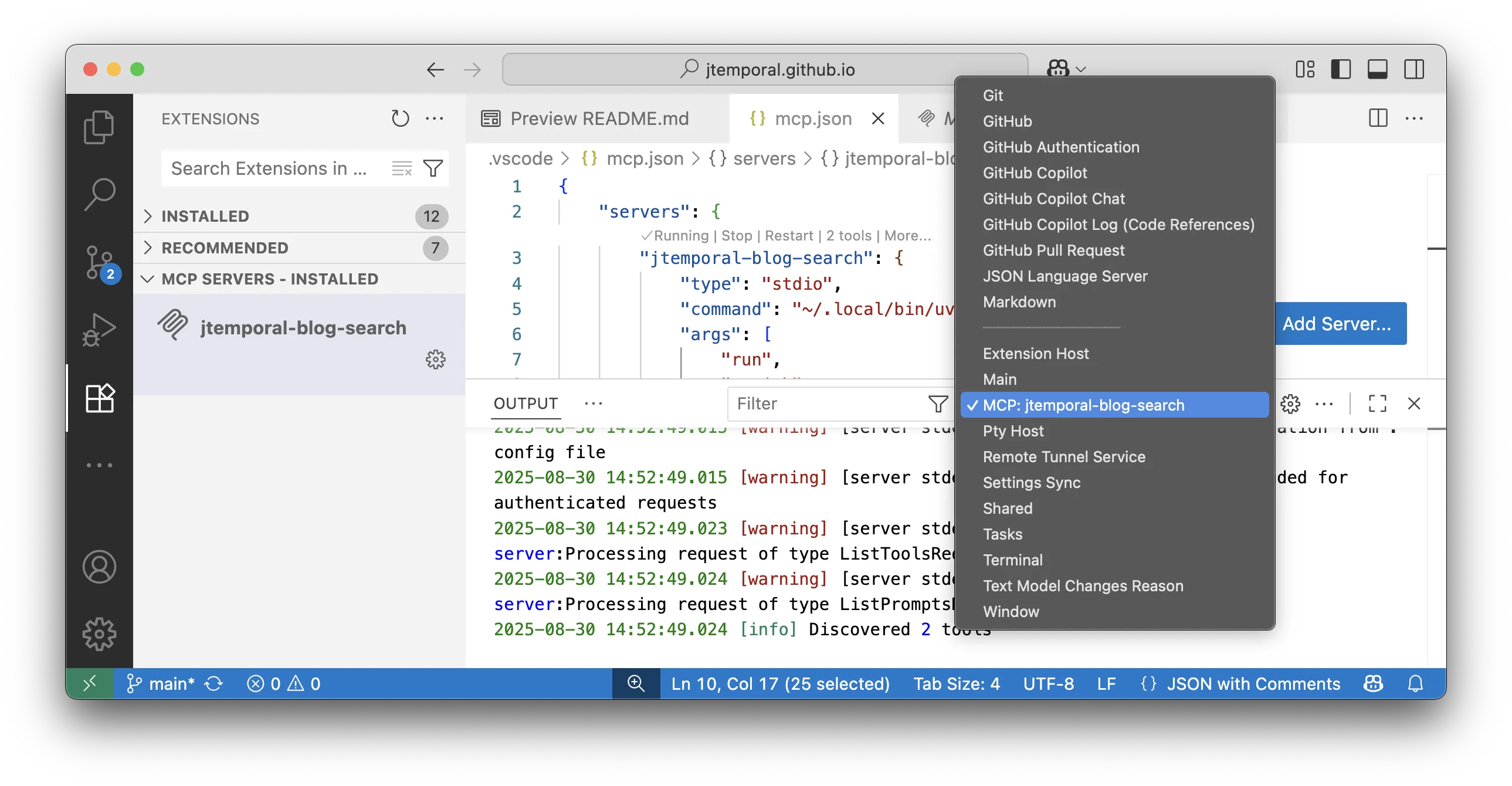 Accessing MCP server logs through the output panel